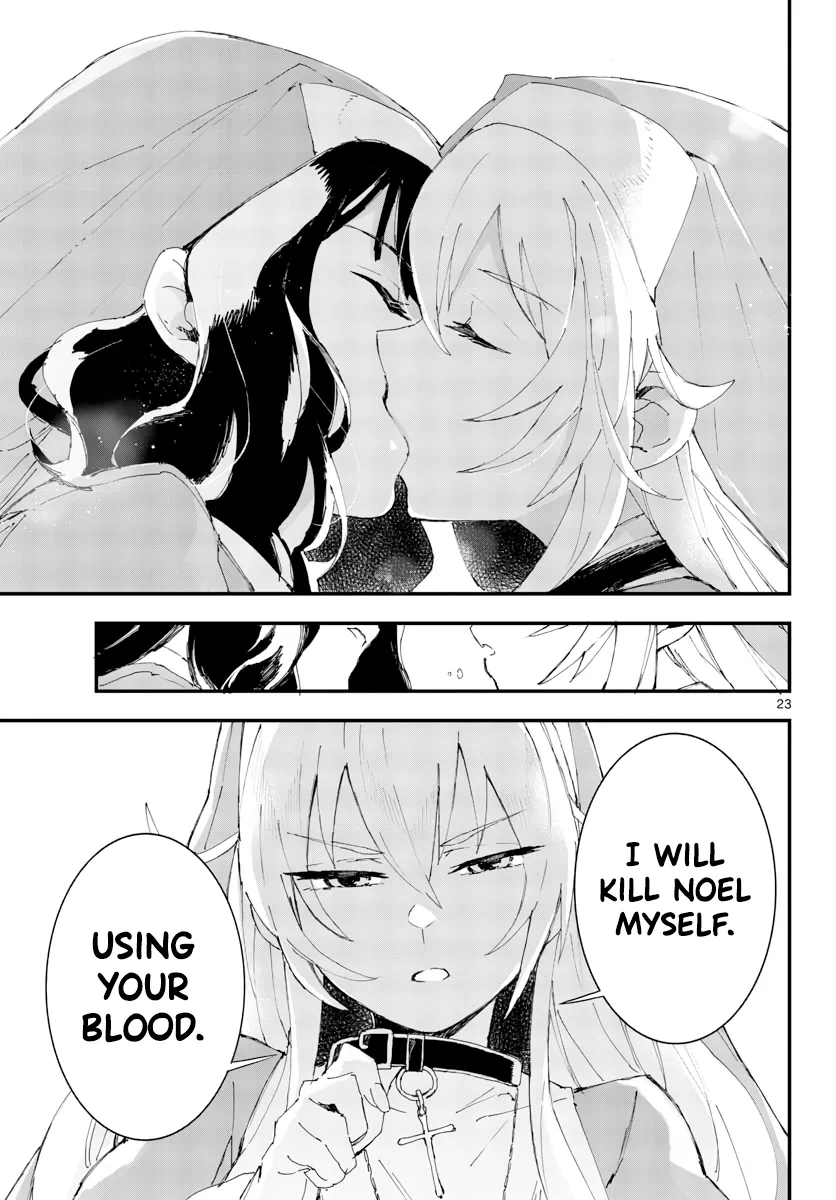 Page 654