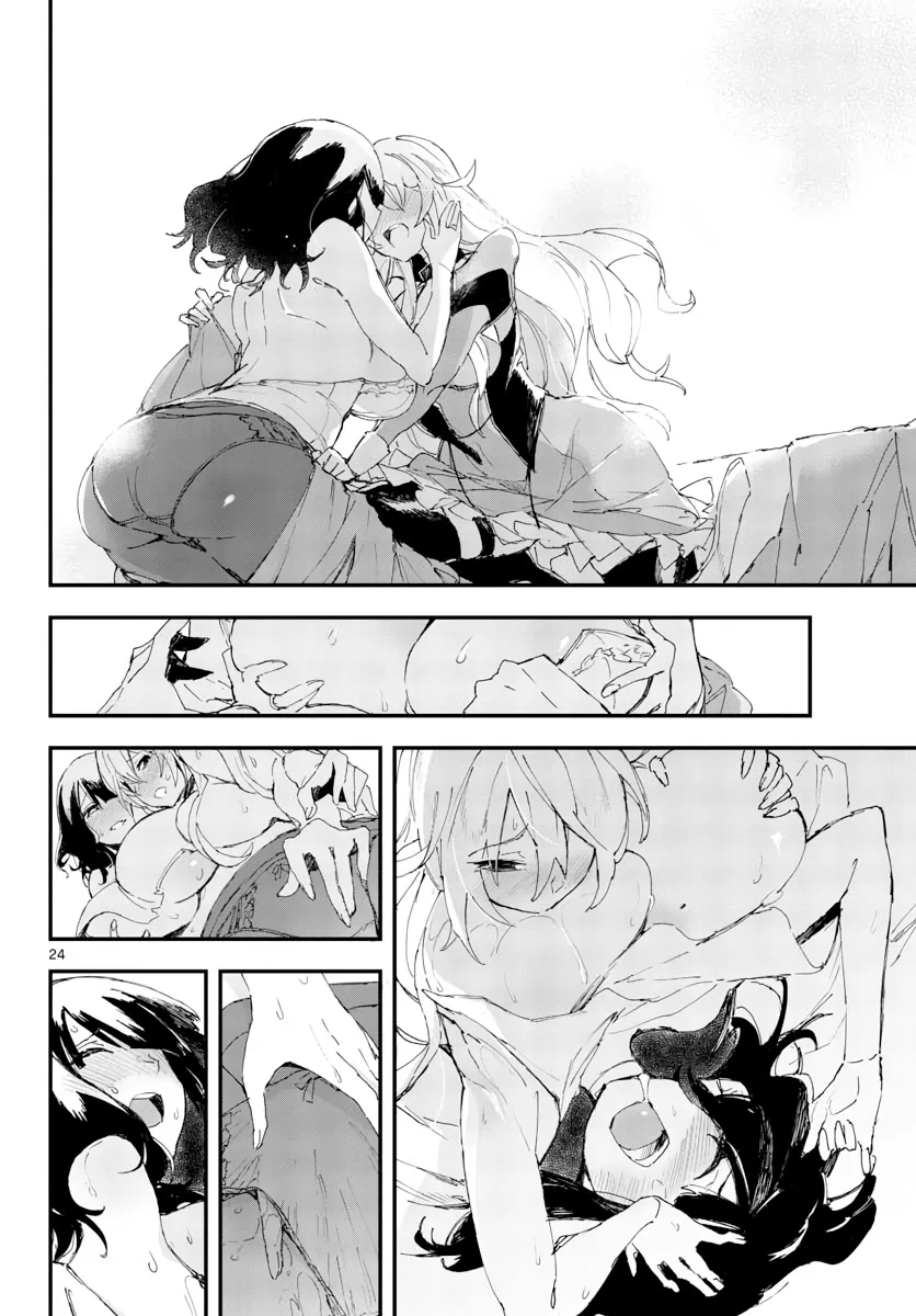 Page 655