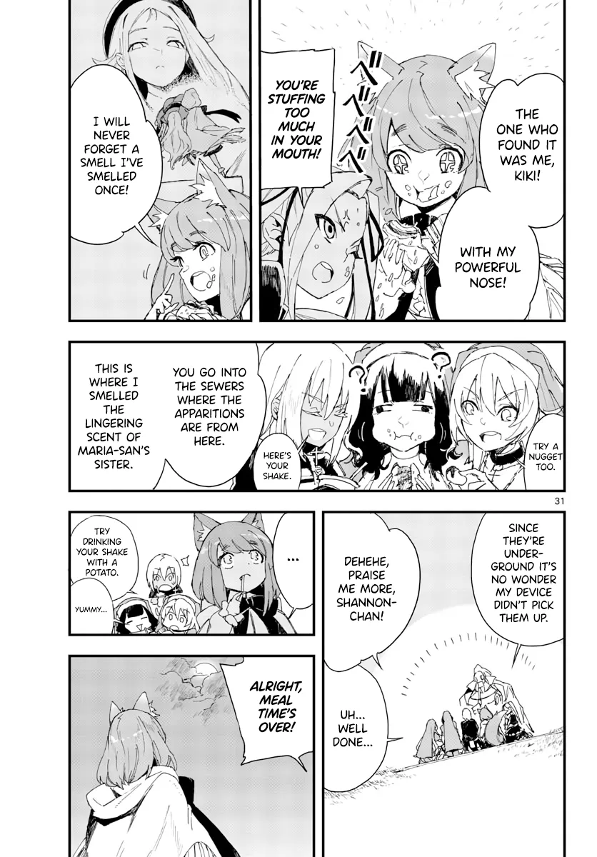 Page 661