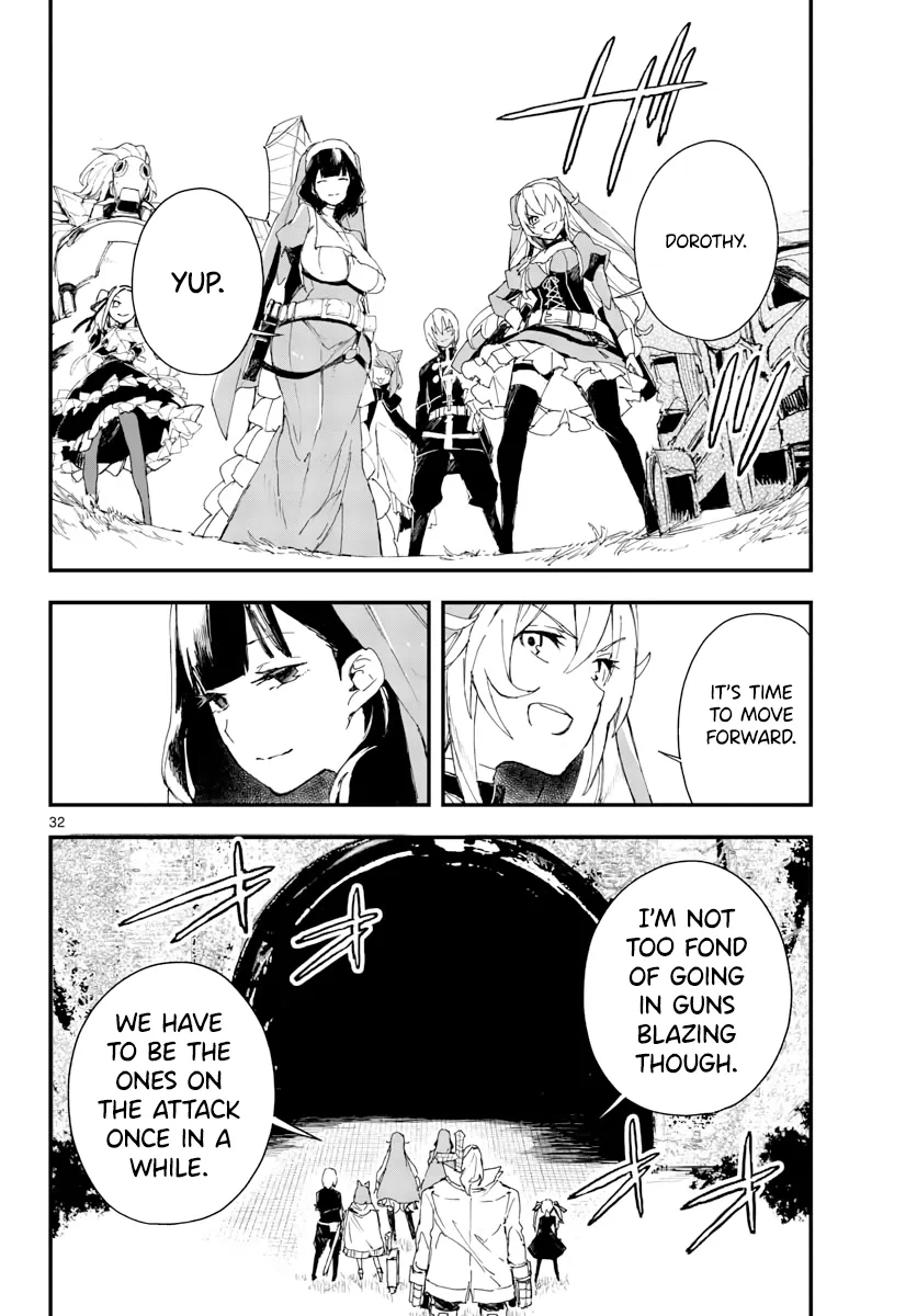 Page 662