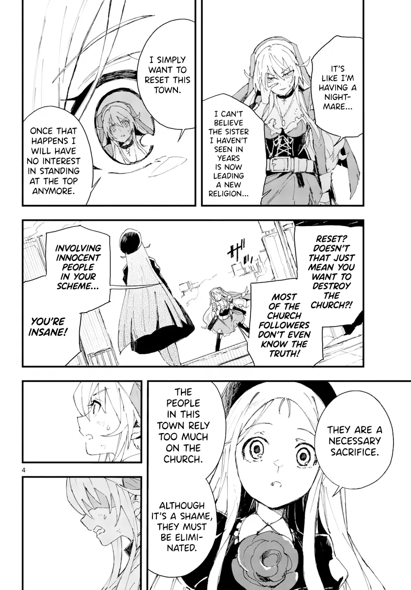 Page 635