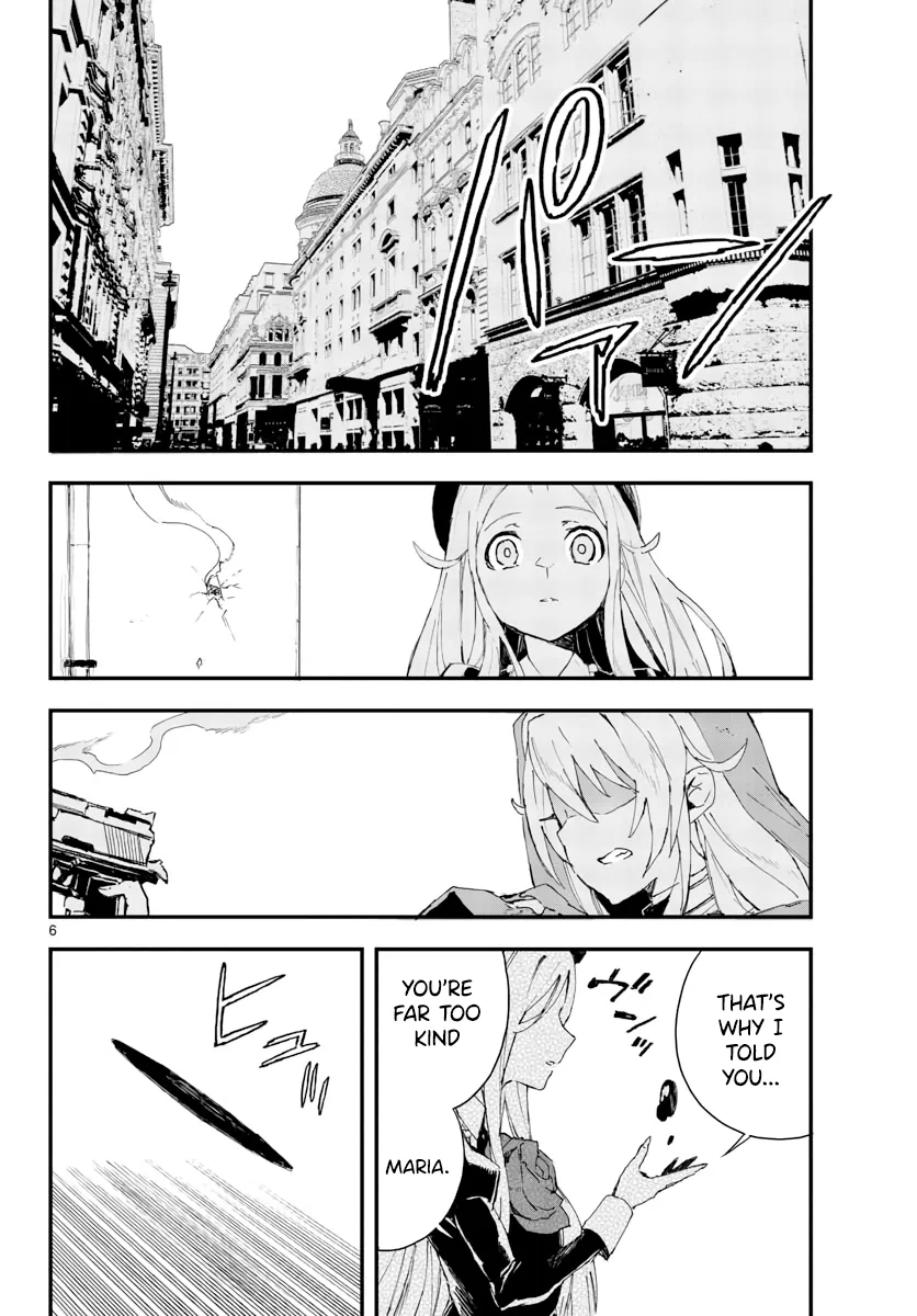 Page 637