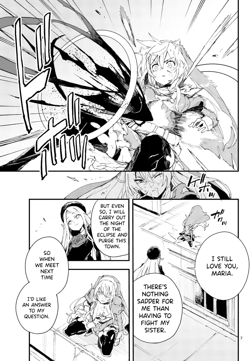 Page 638