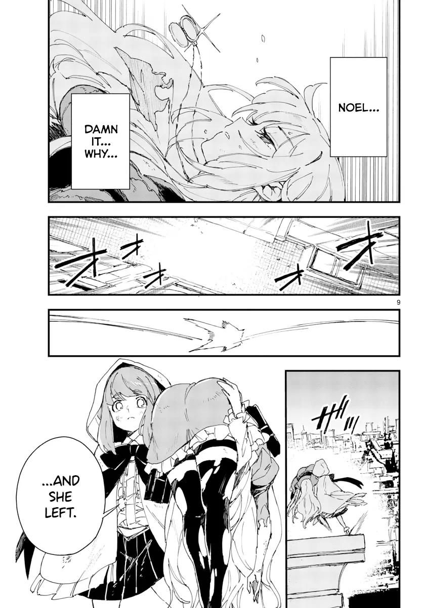 Page 640