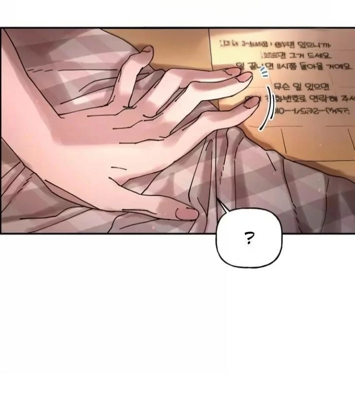 Page 327