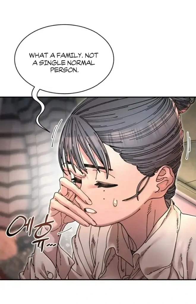 Page 589