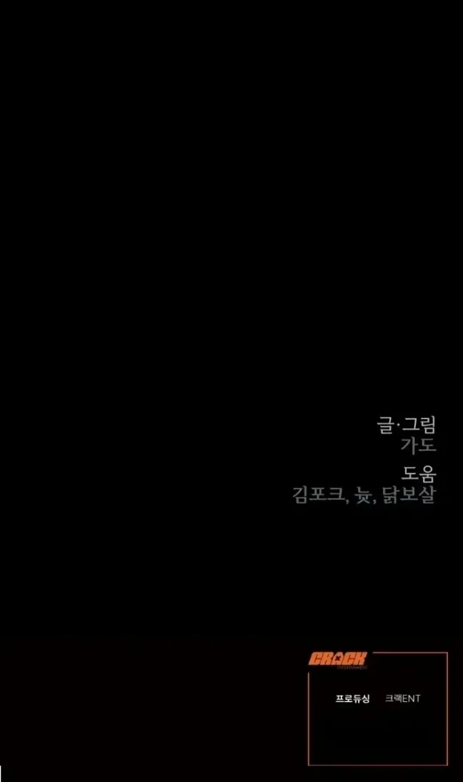 Page 609