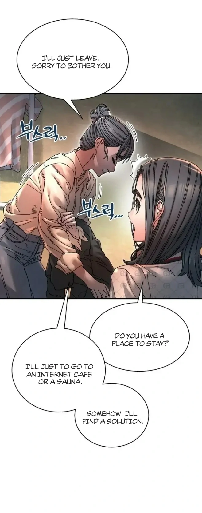Page 594