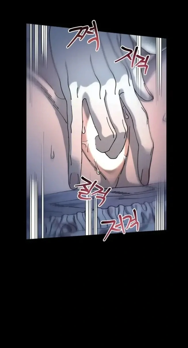 Page 648