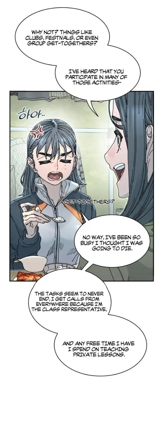 Page 695