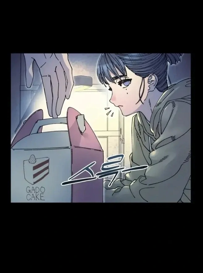 Page 734