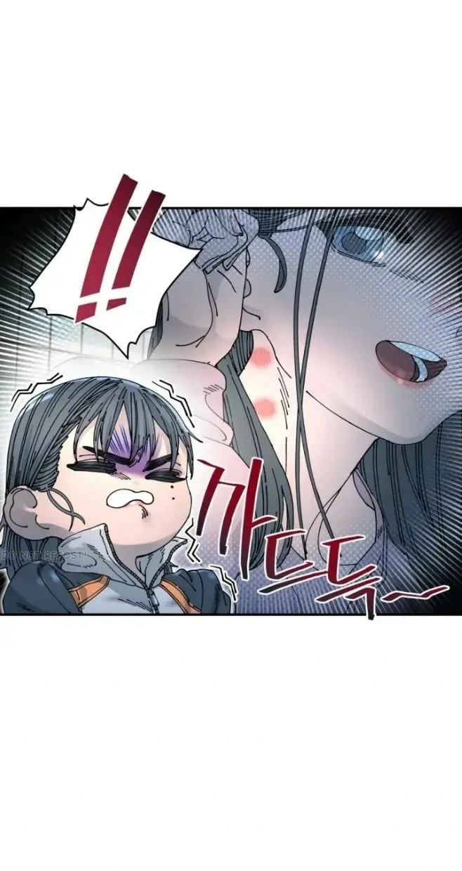 Page 688