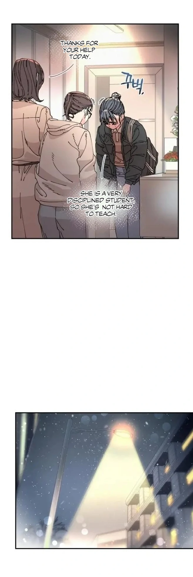 Page 743