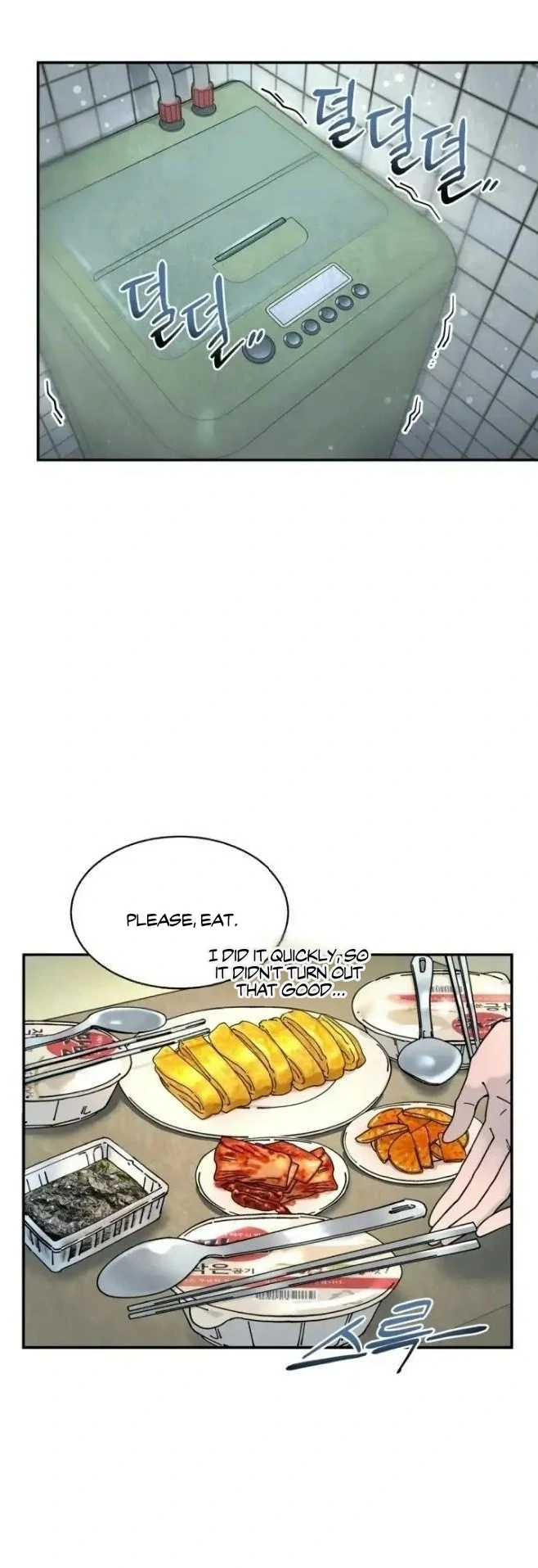 Page 691