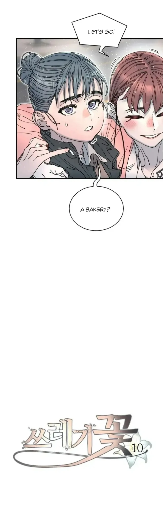 Page 763