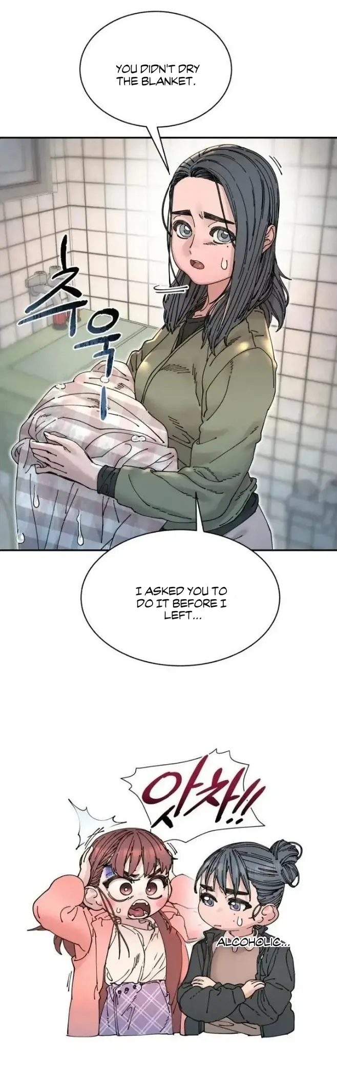 Page 810