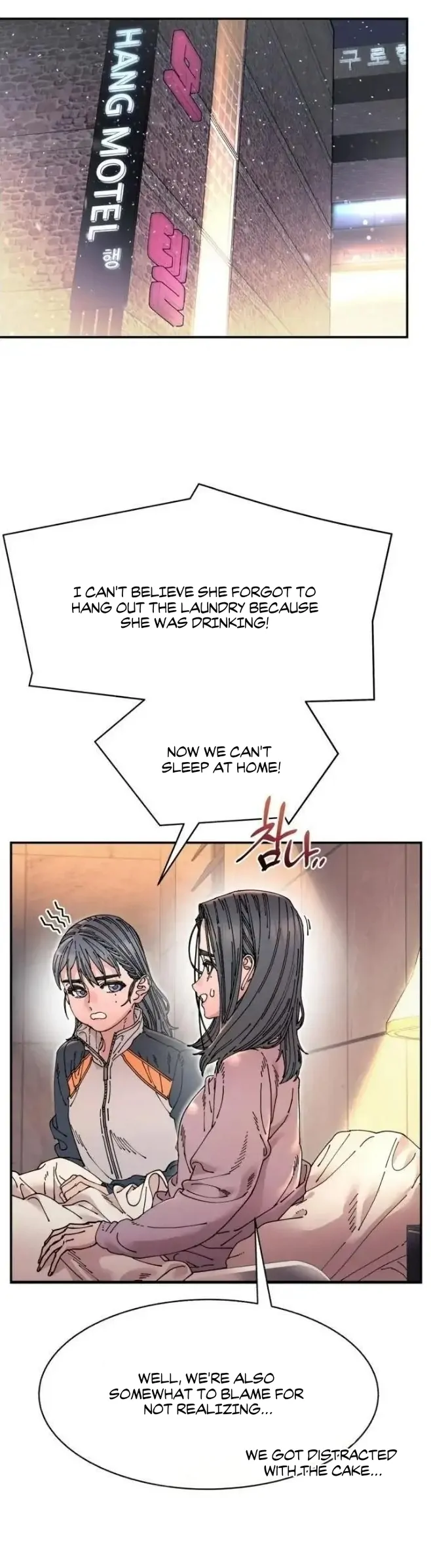 Page 811