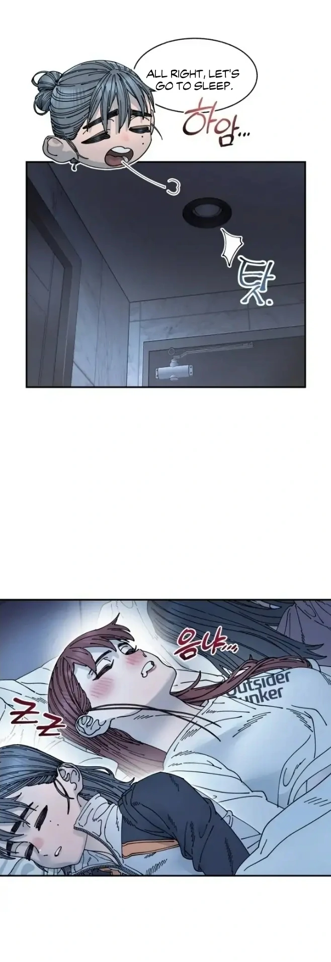 Page 813
