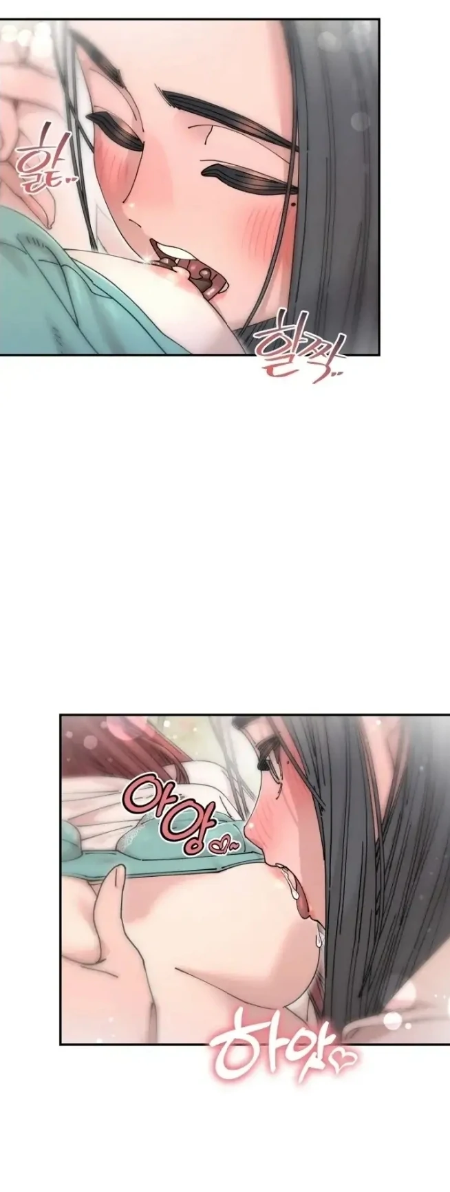Page 882