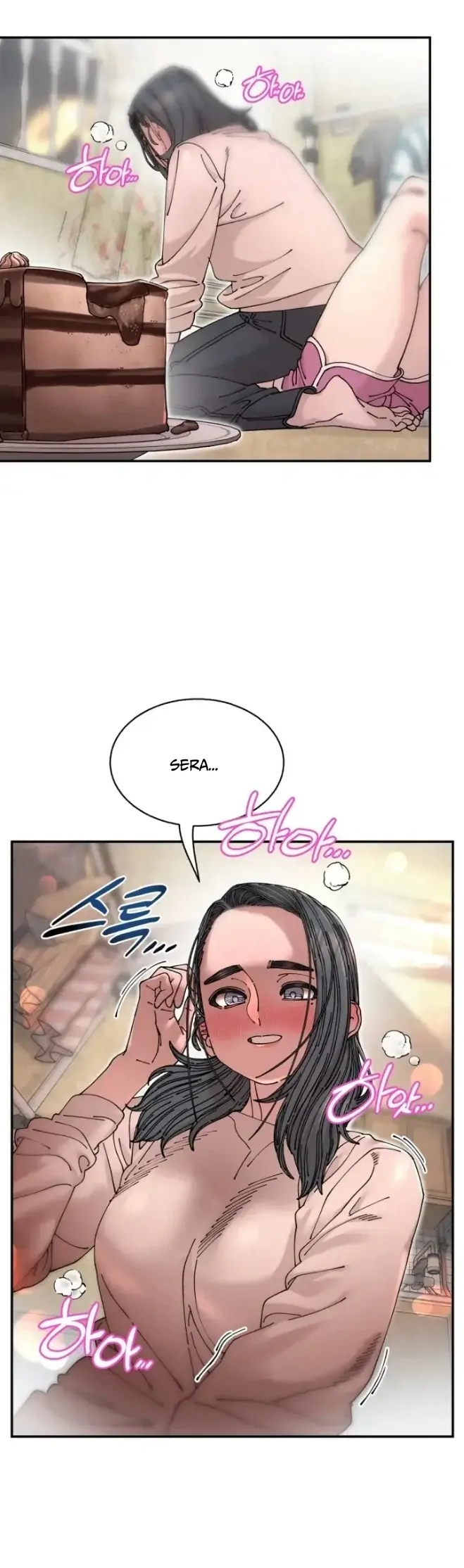 Page 897
