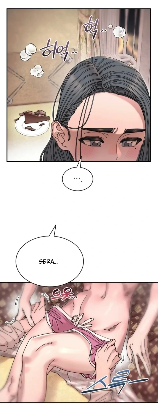 Page 909