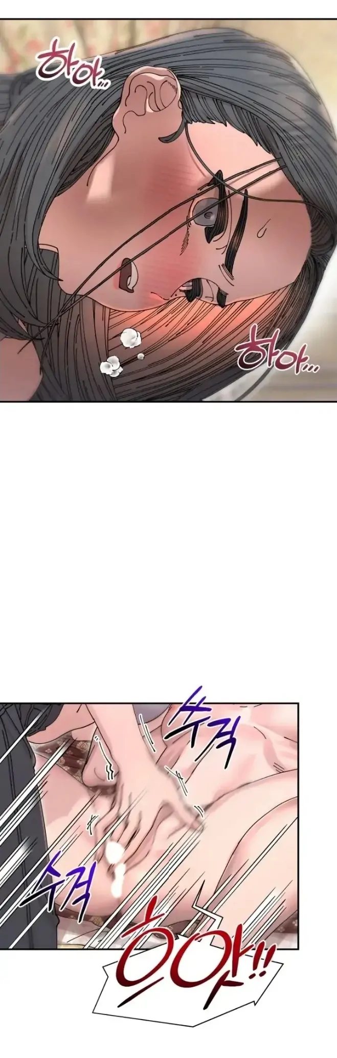 Page 921