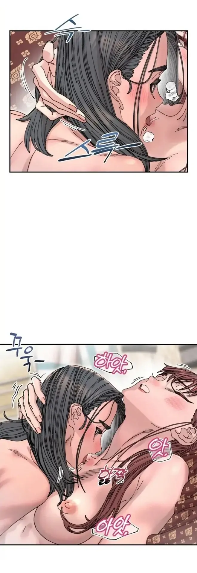 Page 924