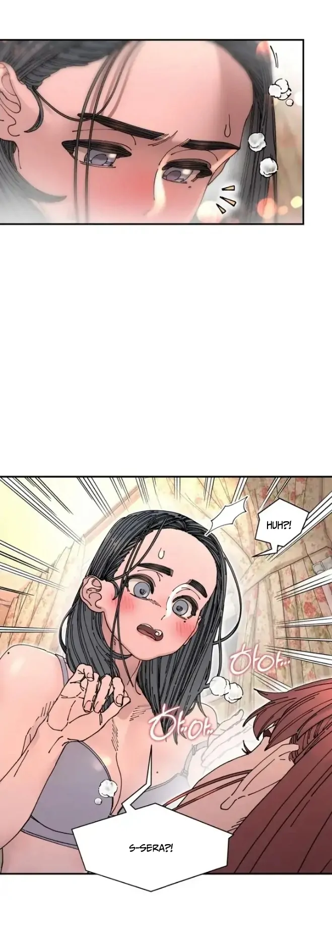 Page 933