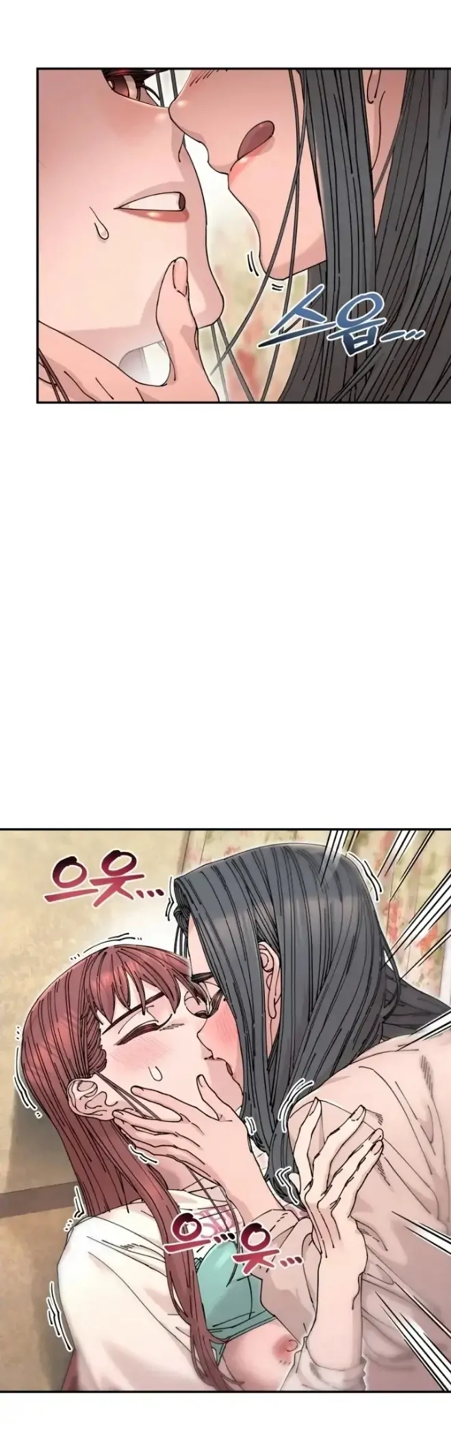 Page 892