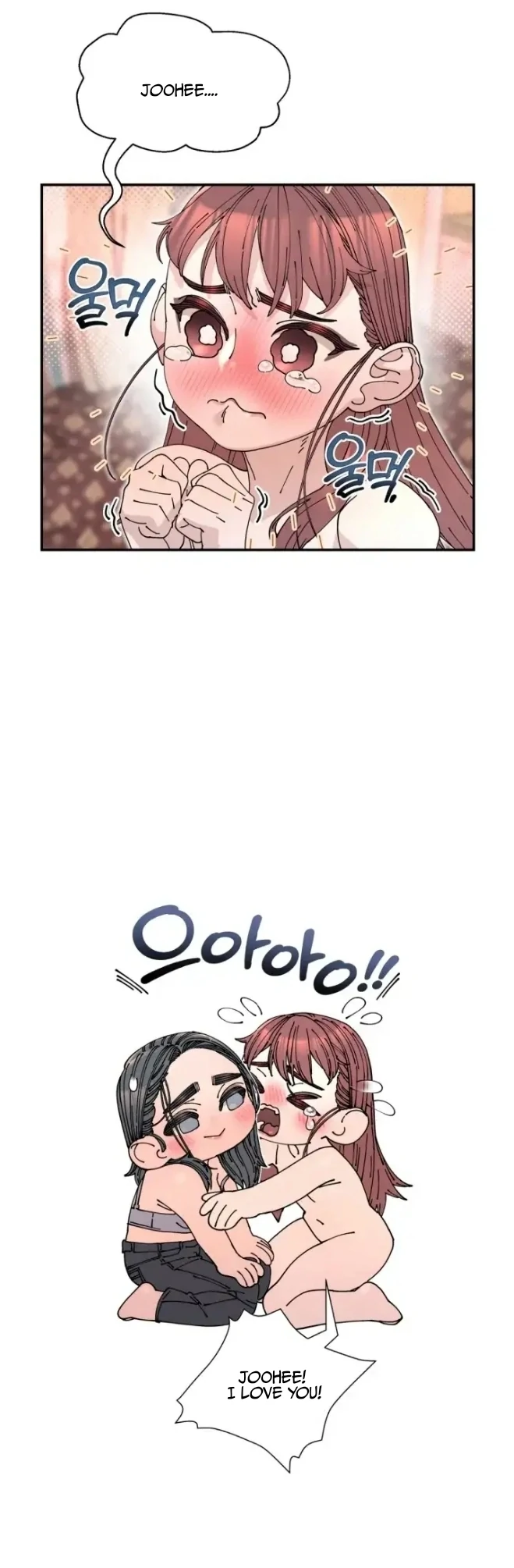 Page 943