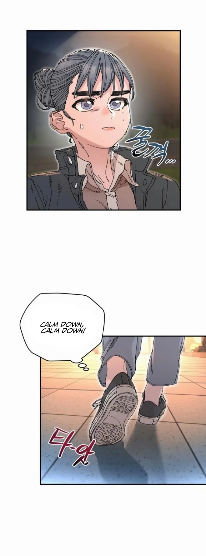 Page 977