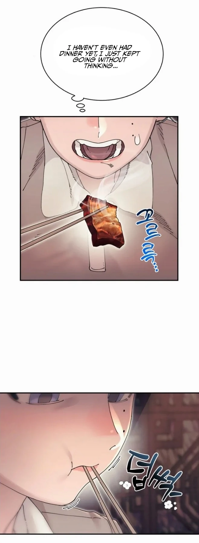 Page 983