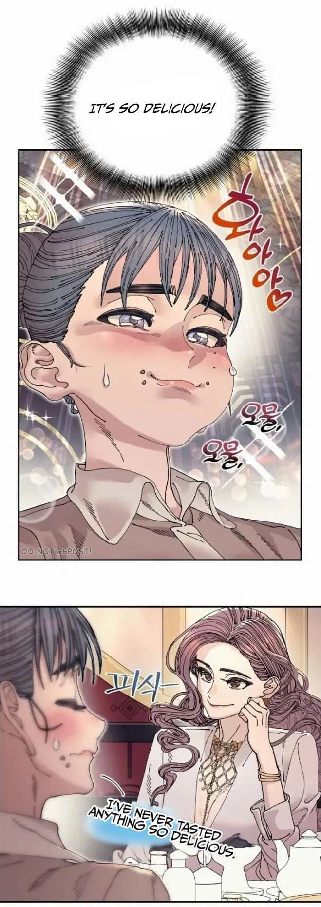 Page 984