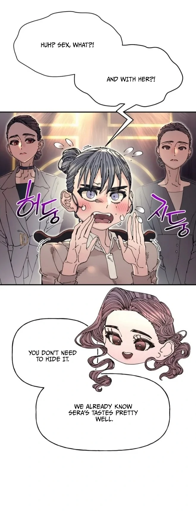 Page 992