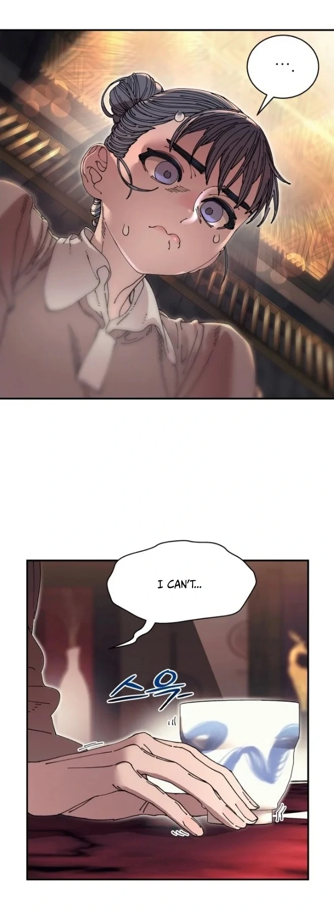Page 1007