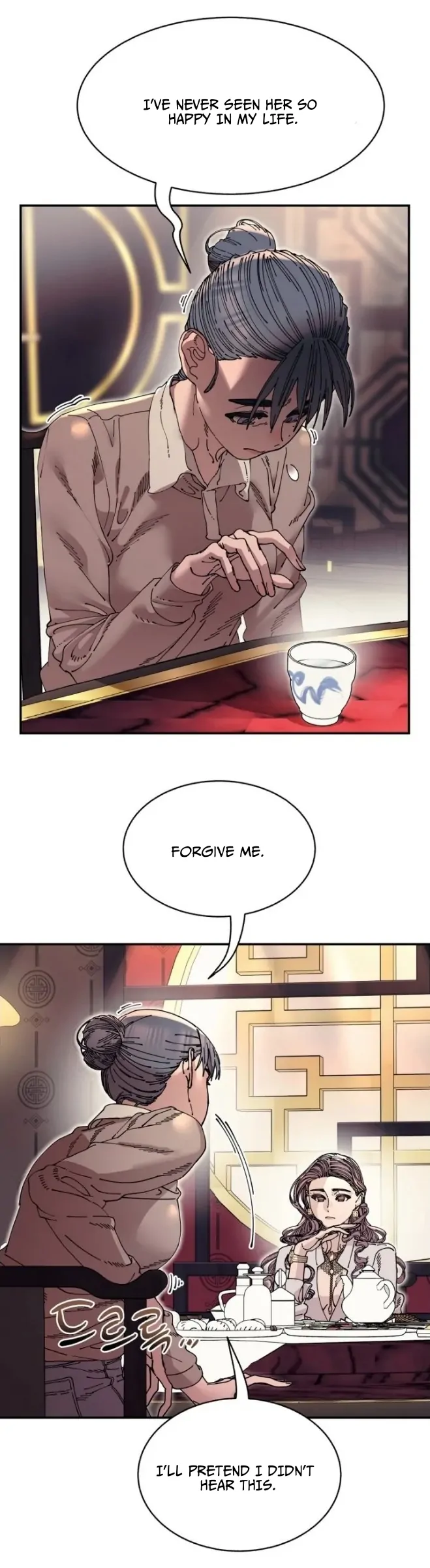 Page 1008
