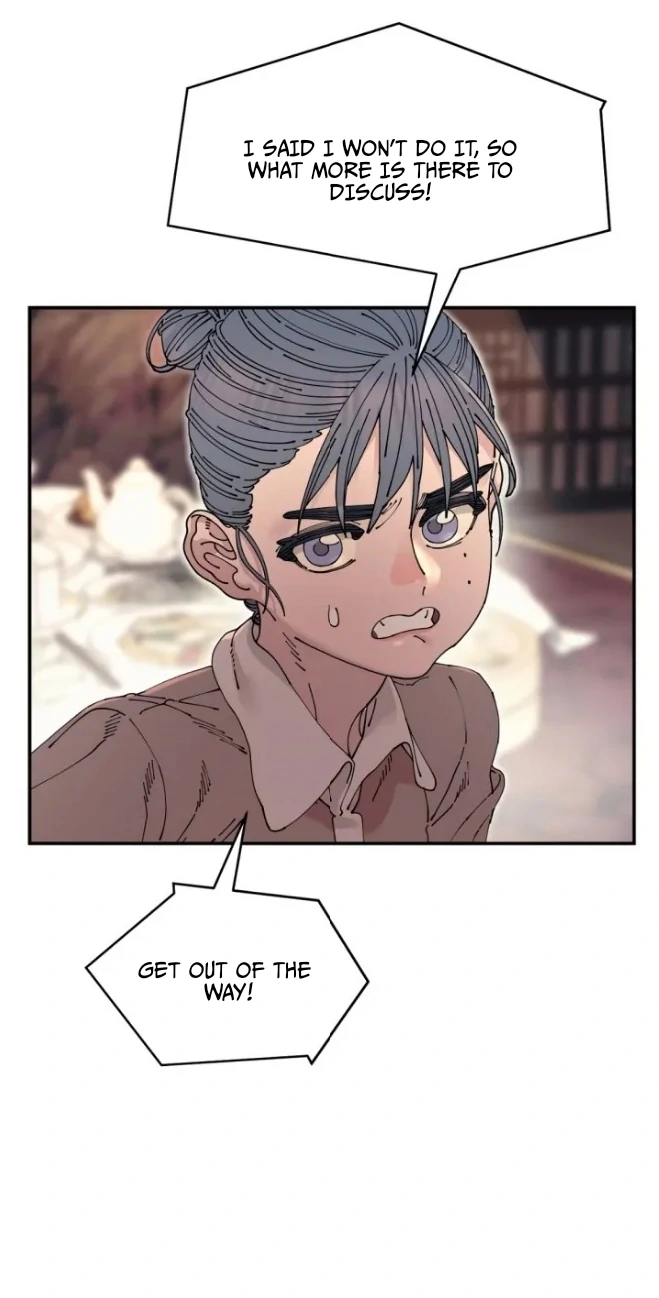 Page 1011