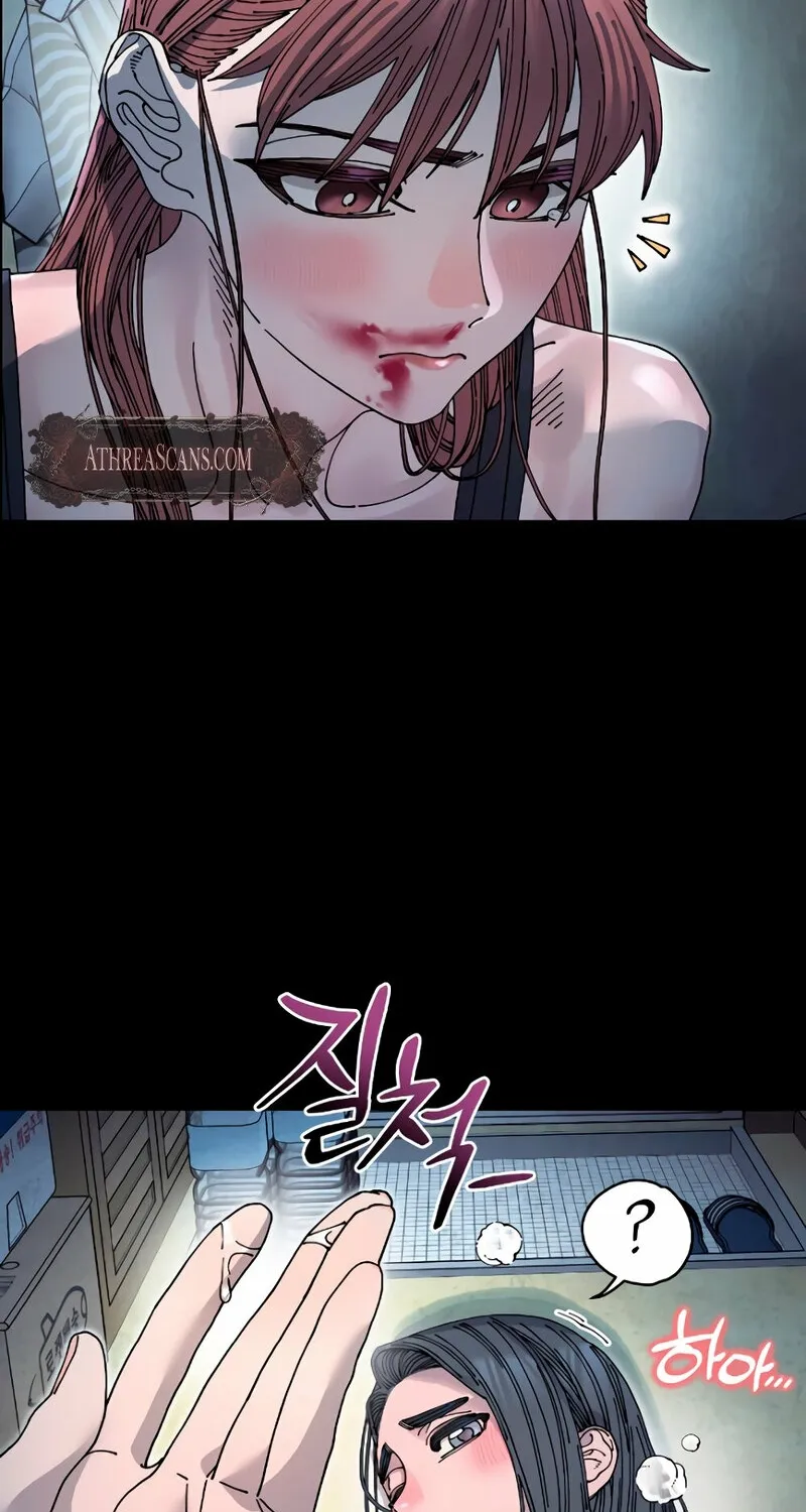 Page 1091