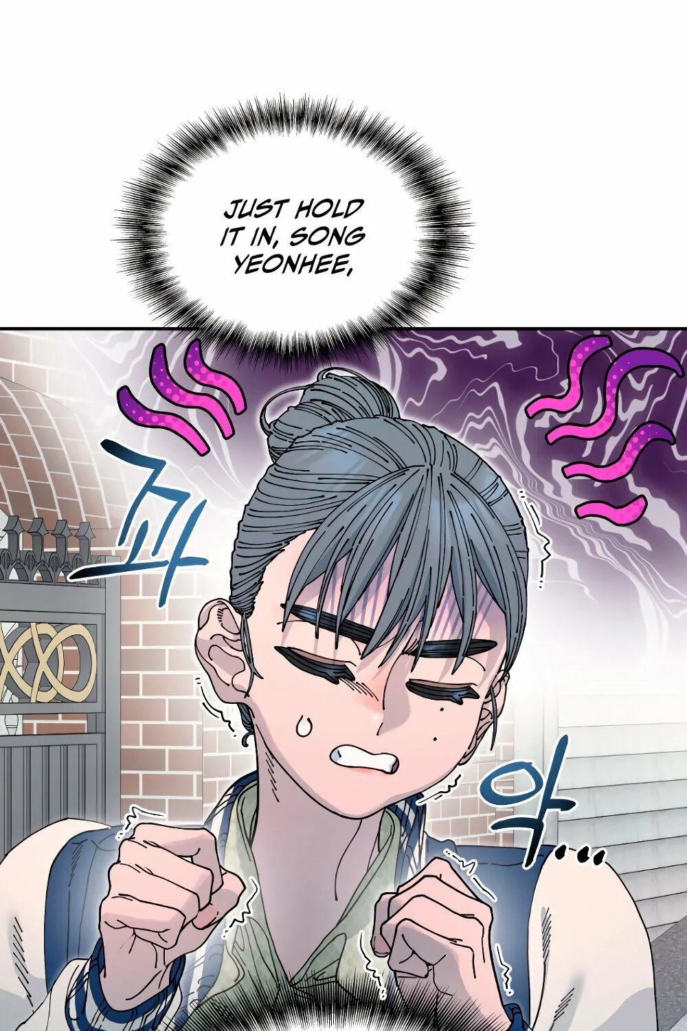 Page 1171