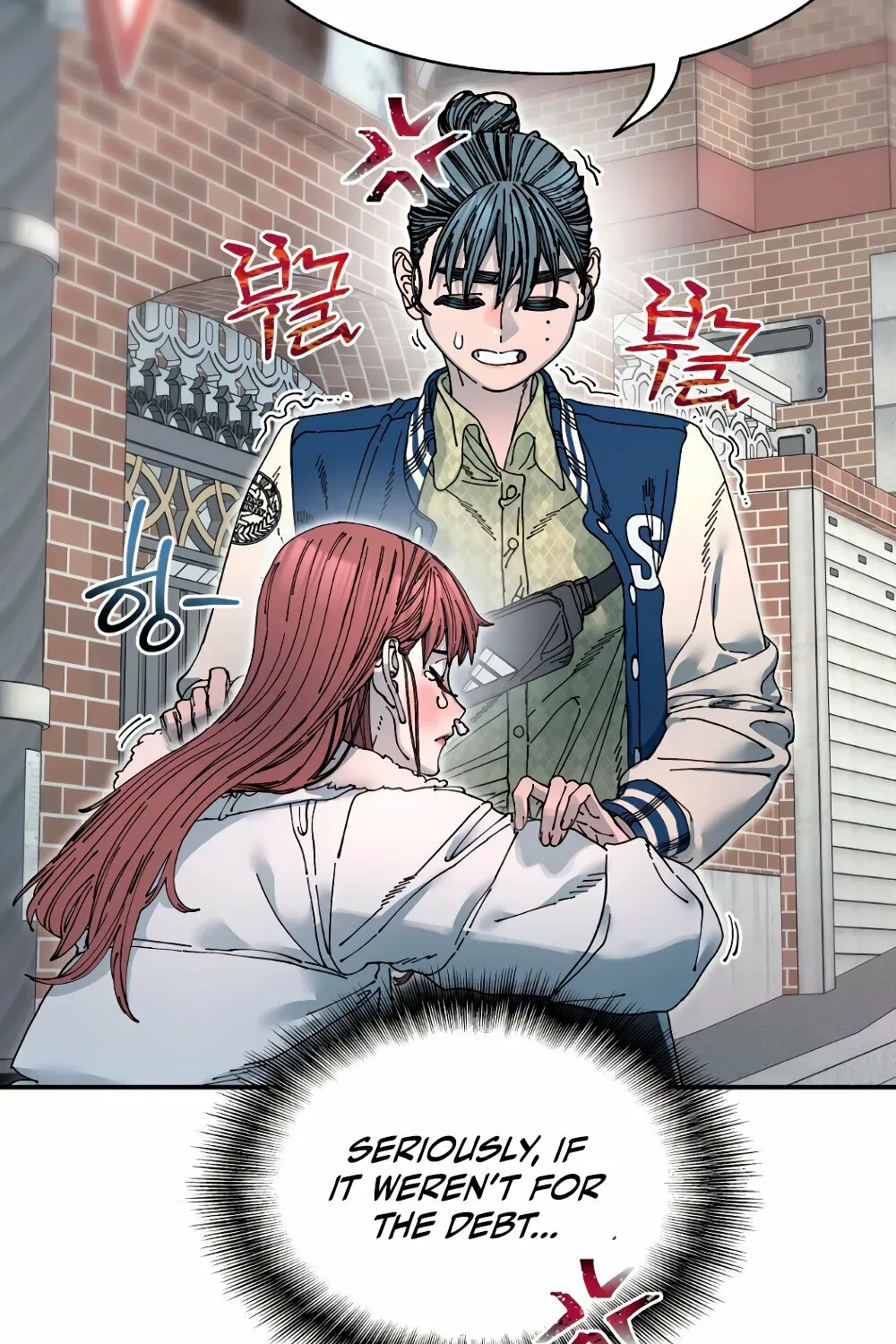 Page 1173