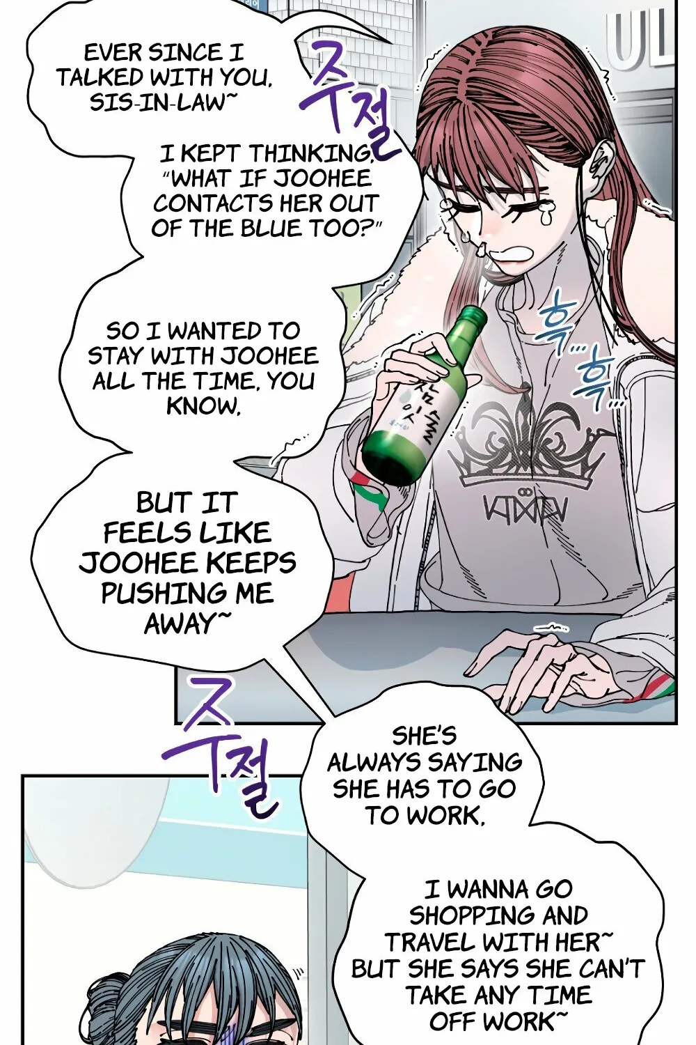 Page 1186