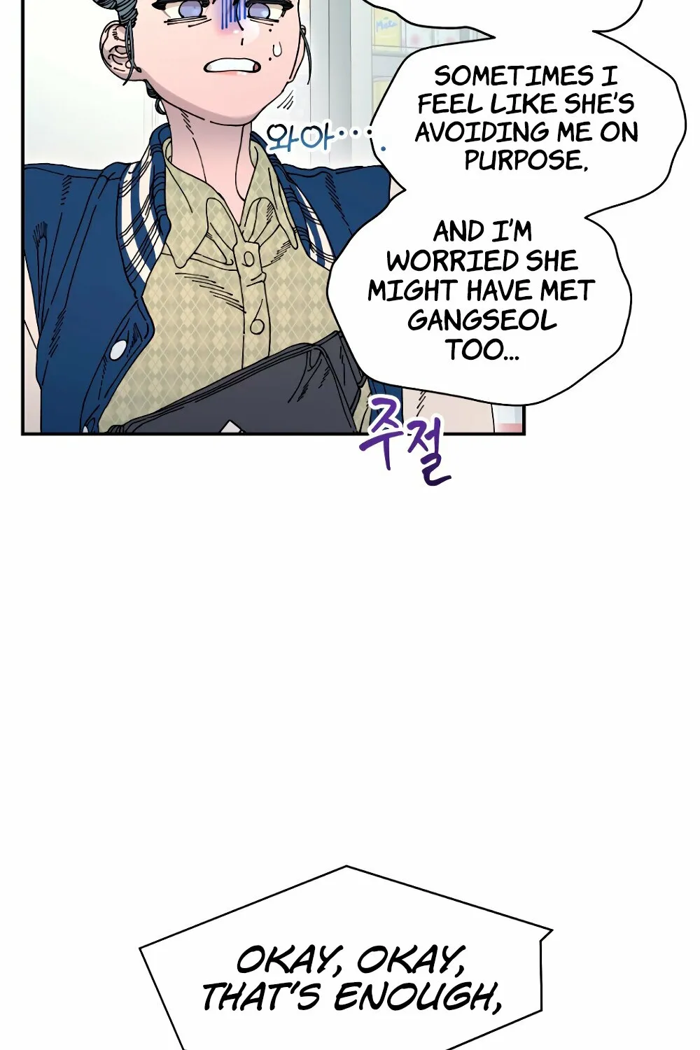 Page 1187