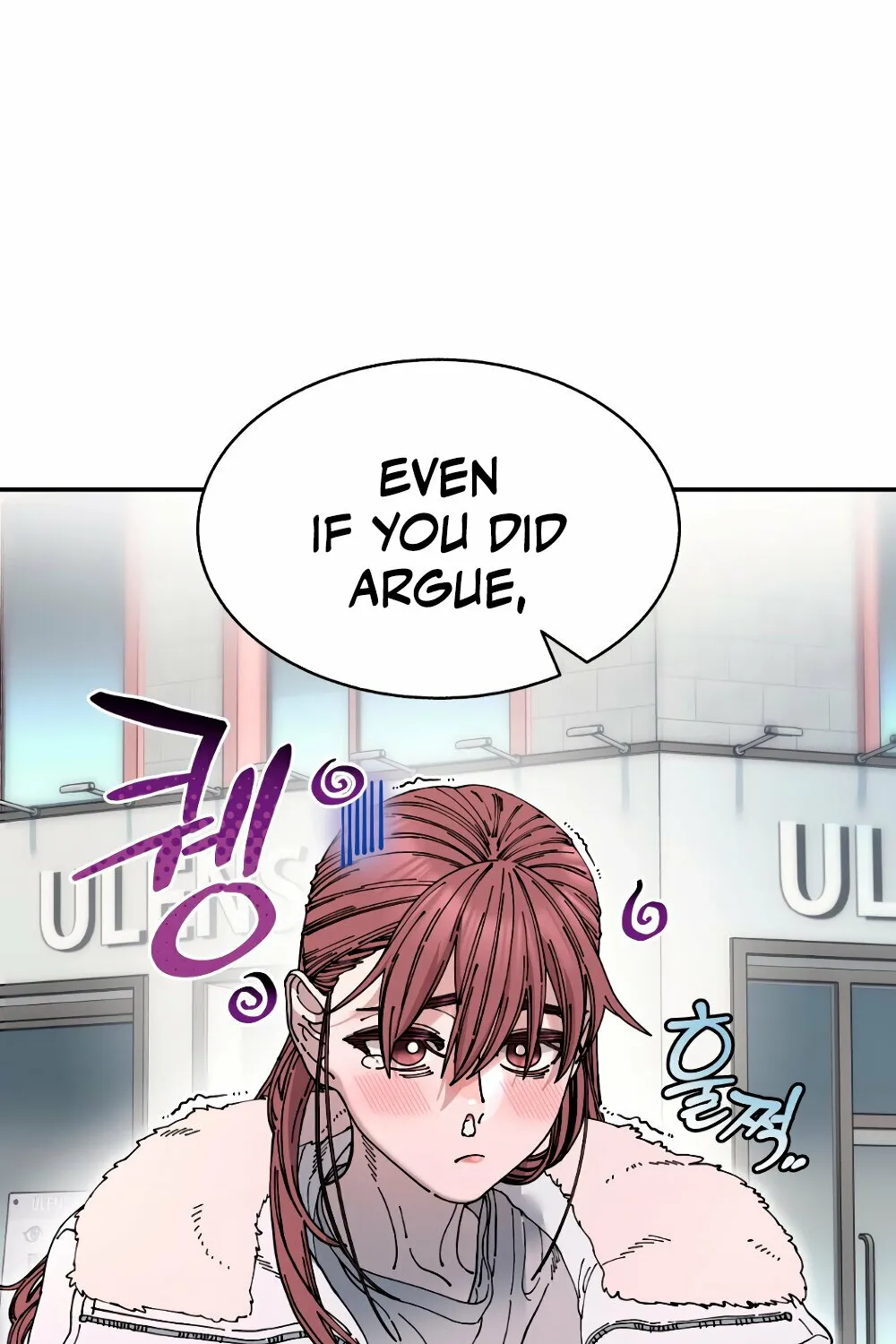 Page 1191