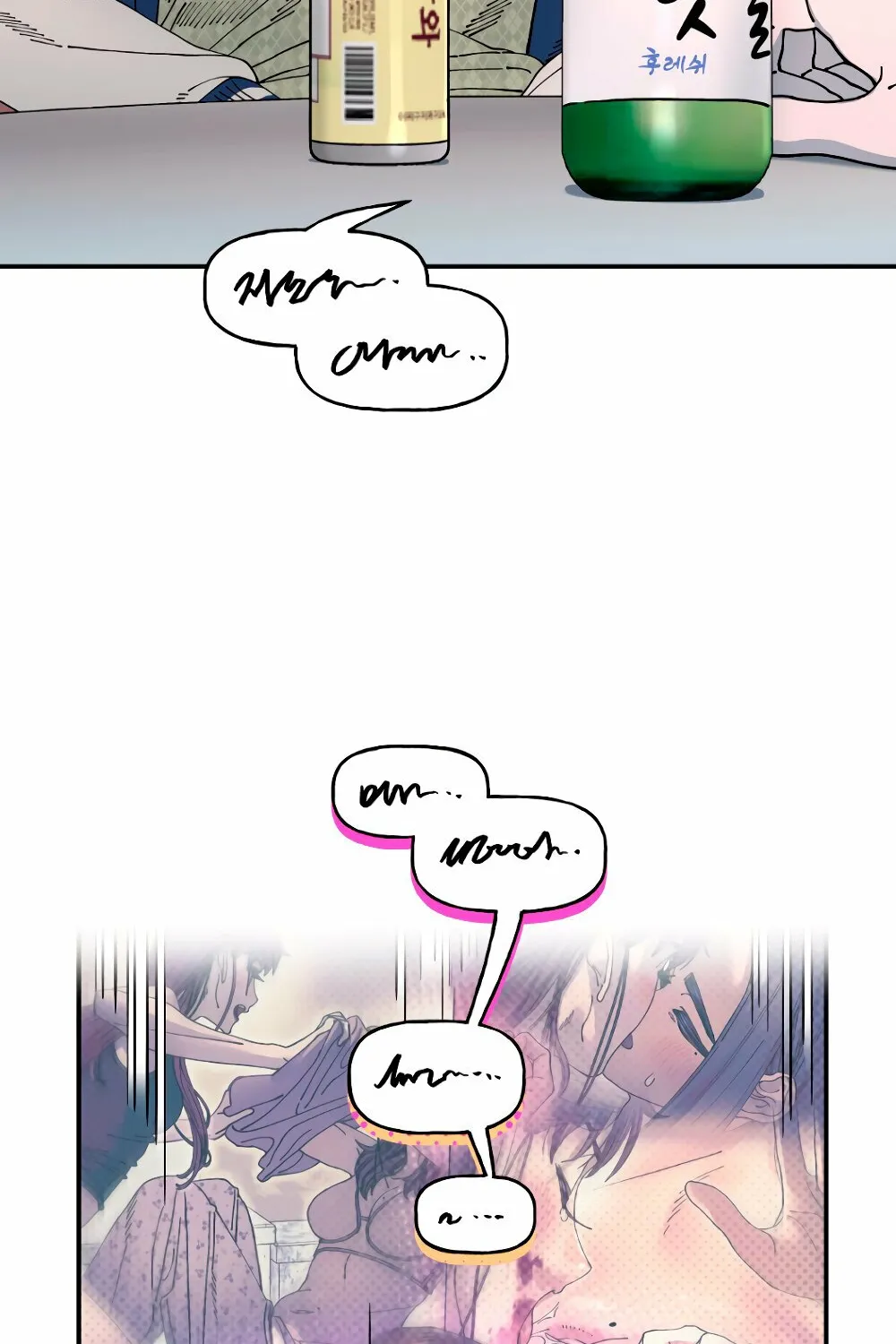 Page 1195