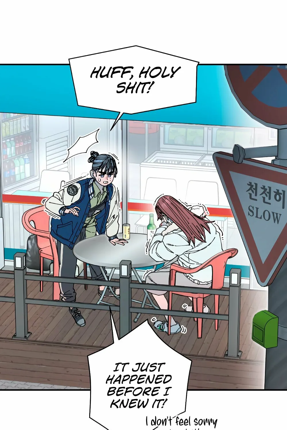 Page 1199