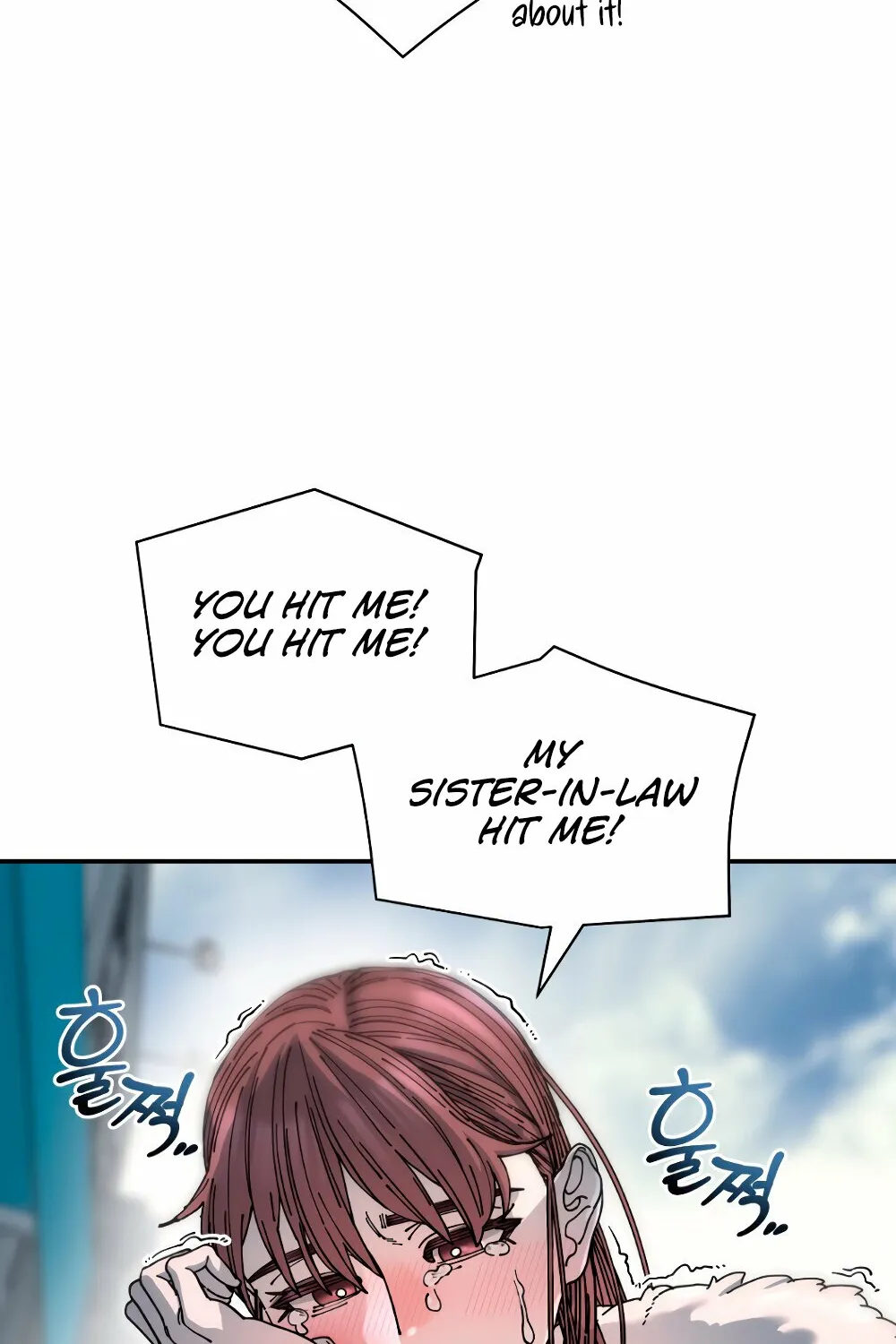 Page 1200