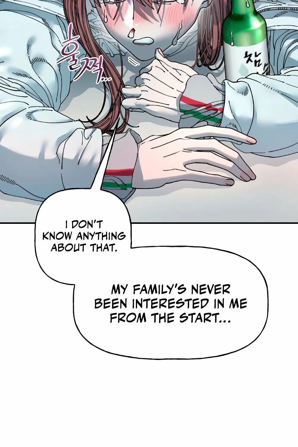 Page 1210