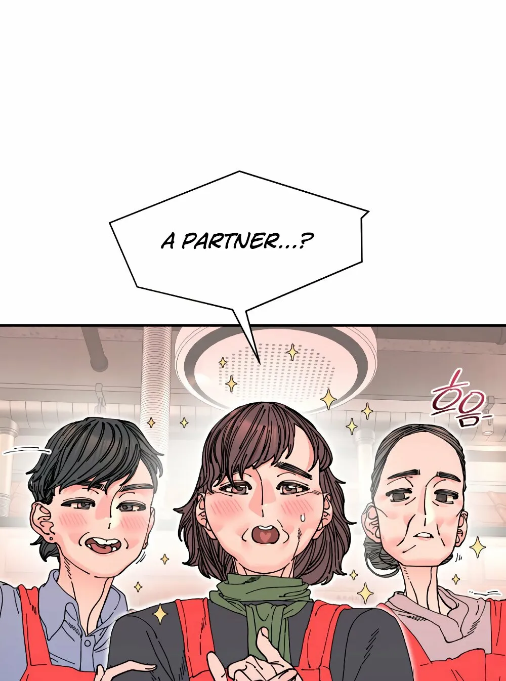 Page 1220