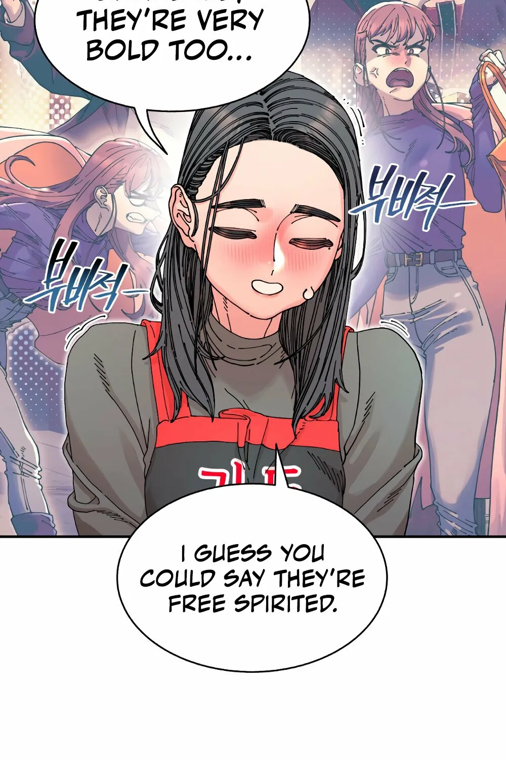 Page 1226