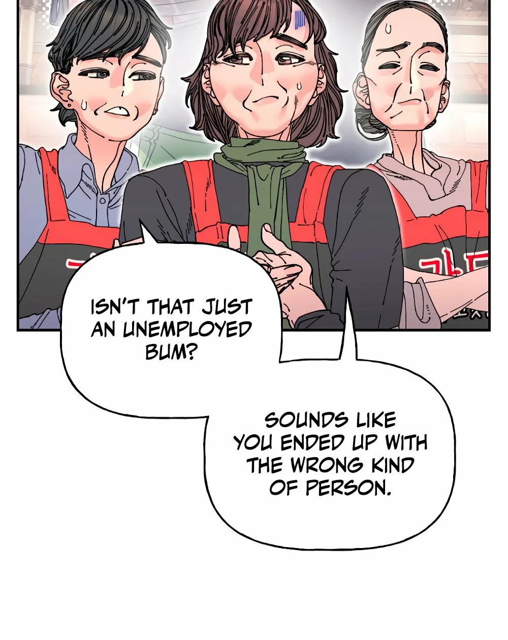 Page 1228